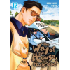 VIZ Media LLC Way of the Househusband, Vol. 12 | Kousuke Oono