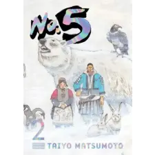 Viz Media No. 5, Vol. 2 | Taiyo Matsumoto egyéb könyv