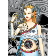 Viz Media The Liminal Zone, Vol. 2 | V02 egyéb könyv