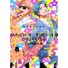 Viz Media Yarichin Bitch Club, Vol. 5 | Ogeretsu Tanaka