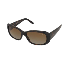 Vogue Napszemüvegek Vogue VO2606S W656T5 napszemüveg