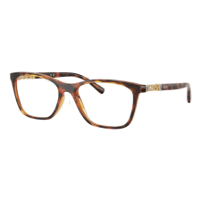 Vogue Szemüvegek Vogue VO5632B W656 szemüvegkeret