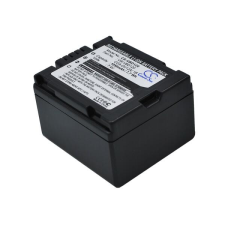 VW-VBD120 Fotó, kamera akku 1050 mAh digitális fényképező akkumulátor