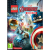 Warner Bros. Interactive Entertainment LEGO: Marvel's Avengers - Season Pass (PC - Steam Digitális termékkulcs)