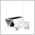 Watchlime Napelemes akkumulátoros Wifi kamera holm1382