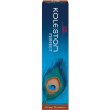  Wella Koleston Perfect hajfesték 7/07 60 ml