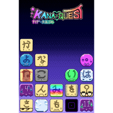 Whitethorn Games Kana Quest (PC - Steam elektronikus játék licensz) videójáték