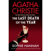 WILLIAM MORROW LAST DEATH OF THE YEAR – HANNAH SOPHIE