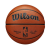 Wilson Kosárlabda Wilson NBA Authentic Series 7-es méret