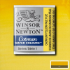 Winsor&Newton Cotman 1/2 szilkés akvarellfesték - 119, cadmium yellow pale hue