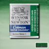 Winsor&Newton Cotman 1/2 szilkés akvarellfesték - 312, hooker's green dark