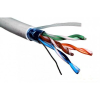 WIRETEK FTP Patch kábel CAT.5E 100m dobozos  (WRT CAT5E/100) (WRT CAT5E/100)