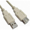 WIRETEK Kábel USB Hosszabbító A-A, 3m, Male/FeMale (WUCBE-3)