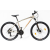 Woodlands Pro 1.1 27,5 MTB kerékpár 20" Homok