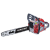 Worcraft Benzinmotoros láncfűrész, Worcraft GCS52-20D, piros/szürke/fekete, 2200 W, vezetősín: 50 cm, üzemanyagtartály: 550 ml, 260 ml olajtartály