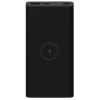 Xiaomi 10W Wireless Power Bank 10000 mAh, Fekete