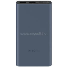 Xiaomi BHR5884GL 22.5W 10000mAh power bank (BHR5884GL) power bank