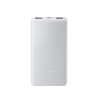 Xiaomi BHR9350GL Power Bank integrált kábellel USB-A + Type-C / 10000mAh 22,5W - Fehér (BHR9350GL)