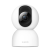 Xiaomi C400 BHR6619GL Intelligens Beltéri Biztonsági Kamera 2.5K