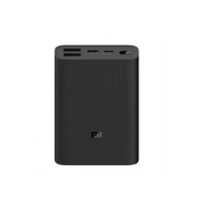 Xiaomi Mi 3 Ultra Compact 10000mAh PowerBank Black power bank