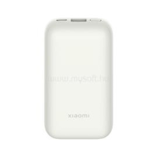 Xiaomi MI POWERBANK 10000MAH 33W PRO IVORY (BHR5909GL) power bank