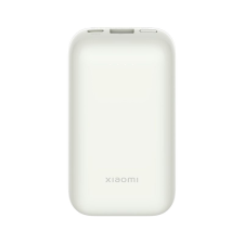 Xiaomi Pocket Edition Pro PowerBank Ivory - BHR5909GL power bank