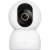 Xiaomi Smart Camera C701