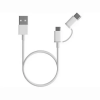 Xiaomi Xiaomi Mi USB Cable 2-in-1 (Micro USB and Type C) 30 cm White EU SJV4083TY