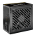 Xilence 650w 80+ gold gaming gold series xn320