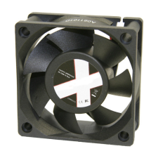 Xilence COO-XPF40.W Whitebox 40mm ventillátor (XF031) hűtés