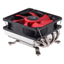 Xilence I404T Intel CPU hűtő (XC041) hűtés