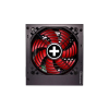 Xilence Netzteil  450W Gaming BRONZE ATX 80+ Bronze (XN213) (XP450R10)