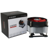 Xilence XC032 Processzorhűtő
