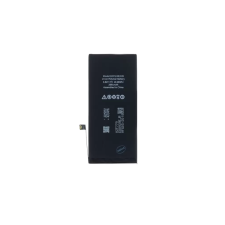 xPRO Apple iPhone 8 Plus kompatibilis akkumulátor 2691mAh, OEM jellegű (123527) mobiltelefon akkumulátor