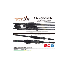 Yamaga Blanks SEAWALK LIGHT JIGGING B65M BAITCAST 1.985m 60-150gr horgászbot
