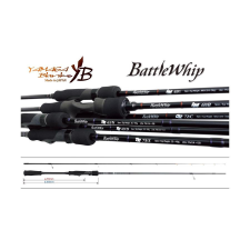 Yamaga Blanks YAMAGA BATTLE WHIP TR 69/D 2.075m 50-80gr horgászbot