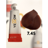 Yellow Color hajfesték 100ml 7.45