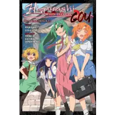 YEN HIGURASHI WHEN THEY CRY GOU ANTHOLOGY | RYUKISHI07 egyéb könyv