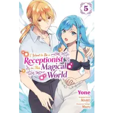 YEN I WANT TO BE A RECEPTIONIST IN THIS V05 | V05 egyéb könyv