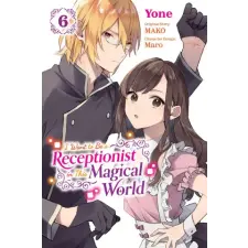 YEN I WANT TO BE A RECEPTIONIST IN THIS V06 | V06 egyéb könyv