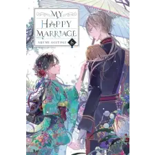 YEN ON MY HAPPY MARRIAGE V06 {LN} | V06 egyéb könyv