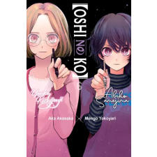 YEN OSHI NO KO V06 | V06 egyéb könyv