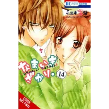 Yen press Cheeky Brat, Vol. 14 | Alethea Nibley,Athena Nibley egyéb könyv