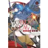 Yen press Goblin Slayer Side Story: Year One, Vol. 4 (Light Novel) | Kevin Steinbach