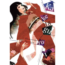 Yen press Kakegurui - Compulsive Gambler -, Vol. 18 | Kevin Gifford egyéb könyv