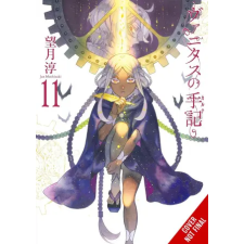Yen press The Case Study of Vanitas, Vol. 11 | V11 egyéb könyv