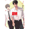 YEN RED THREAD V02 | V02
