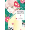 YEN TSUBAKI CHOU LONELY PLANET V05 | V05