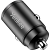 YENKEE YAC CAR 02 Mini USB-A / USB-C Szivargyújtós töltő - Fekete (YAC CAR 02)