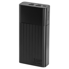 YENKEE YPB 2021 Powerbank 20000mAh (2A / 5V) - Fekete (YPB 2021) power bank